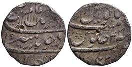Indien, Mogulreich, Rupie AH 1111 RY 43, Bareli