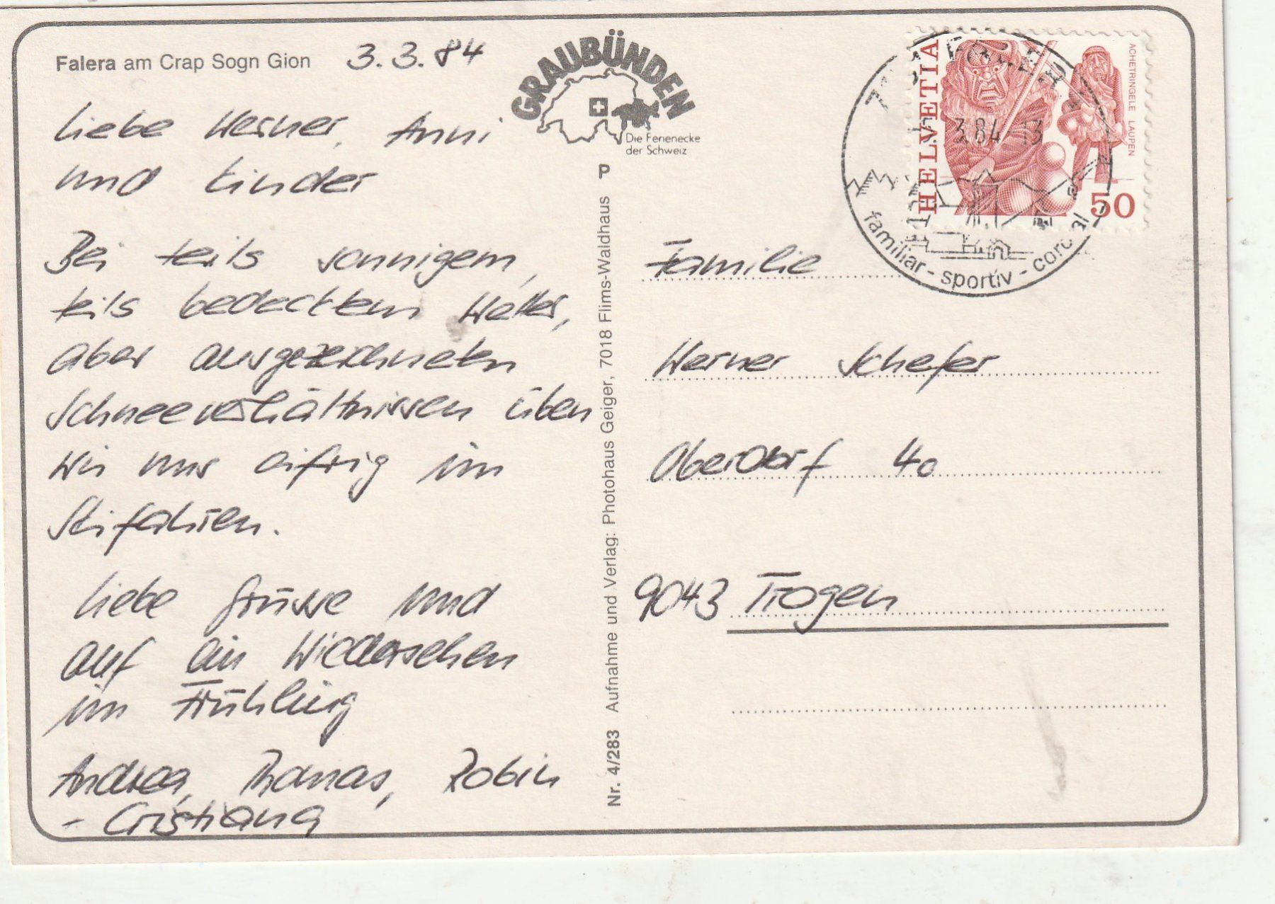 Cartoline postali: Falera MBK – Usato da Lumbrein venduto da made02 1