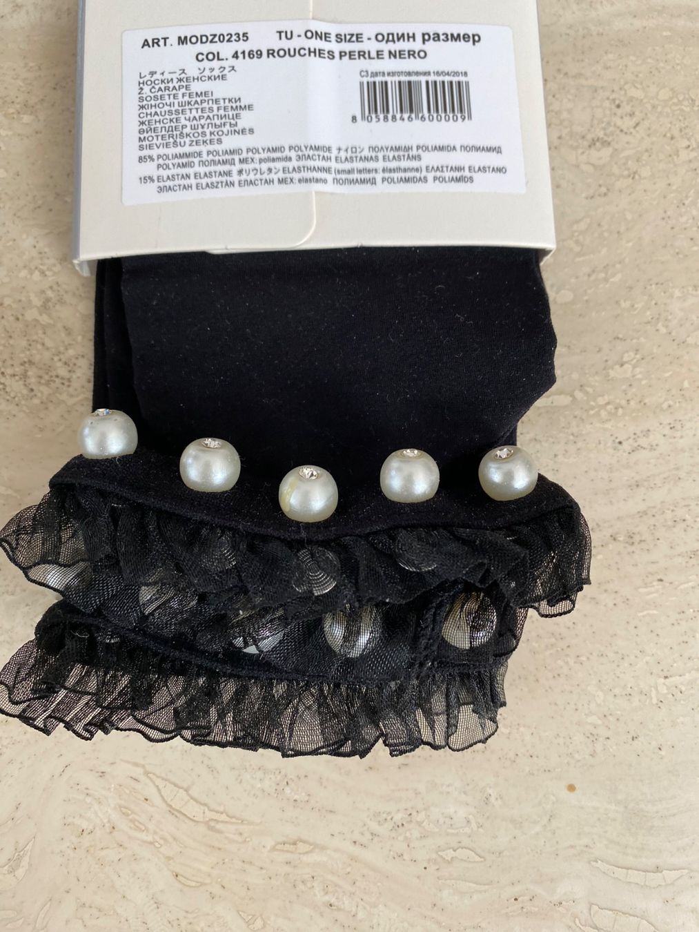 Calze: Socks CALZEDONIA femme – Nuovo e nell'imballaggio originale da Clarens venduto da Piluka 1