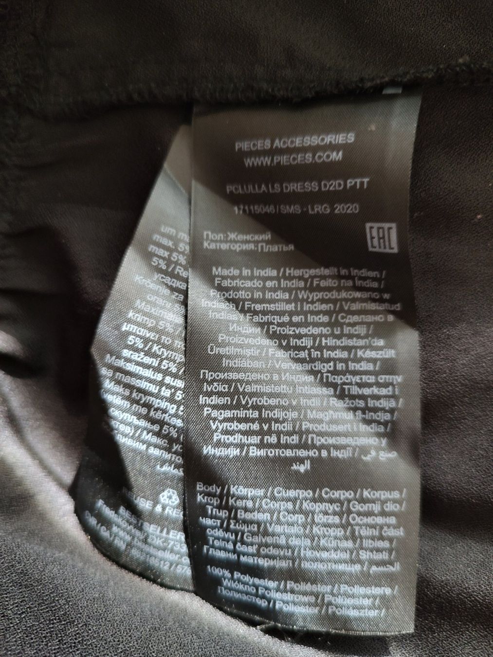 Vestiti: Robe noire fluide à volants, Peices, taille S, comme neuve – Usato da Marin-Epagnier venduto da Ebt99 4