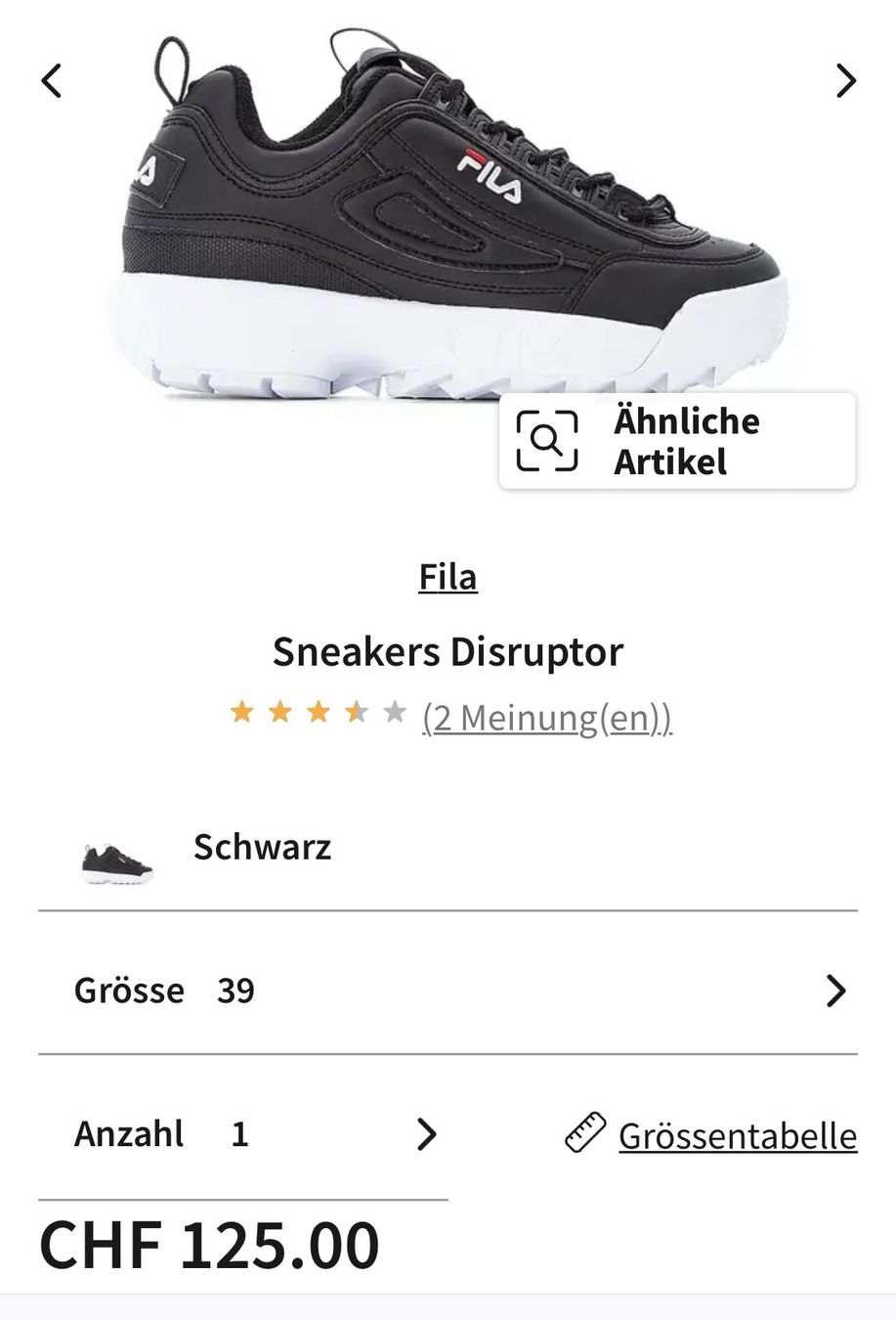 Fila Scarpe da donna: FILA Disruptor Low schwarz – Nuovo (secondo la descrizione) da Zollikofen venduto da AureusManus 2