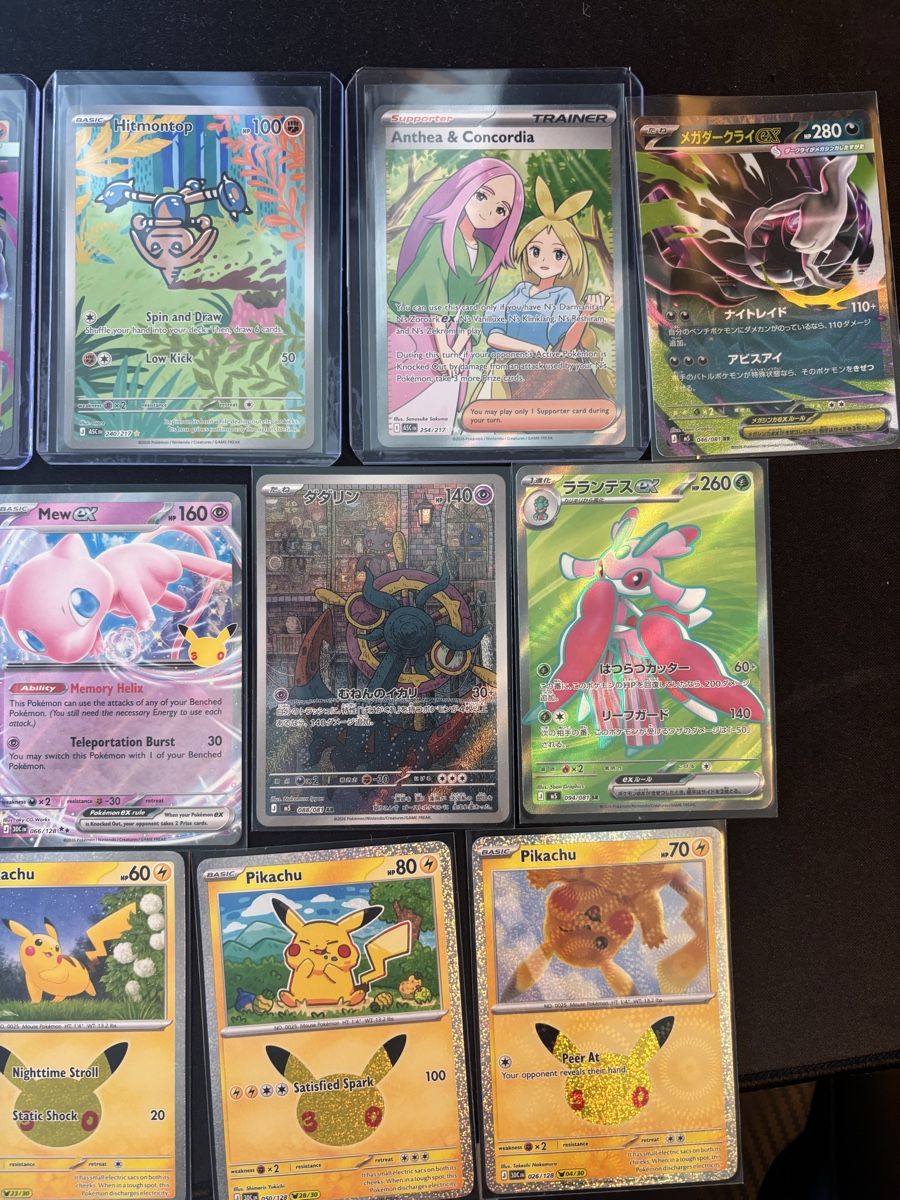 Pokémon Carte collezionabili: Pokemonkarten Sammlung Boosterfrisch – Nuovo (secondo la descrizione) da Rombach venduto da DerSammler_ 3