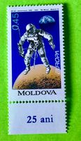 BRIEFMARKEN AUS Moldawien UNGESTEMPELT  Siehe Original Fotos