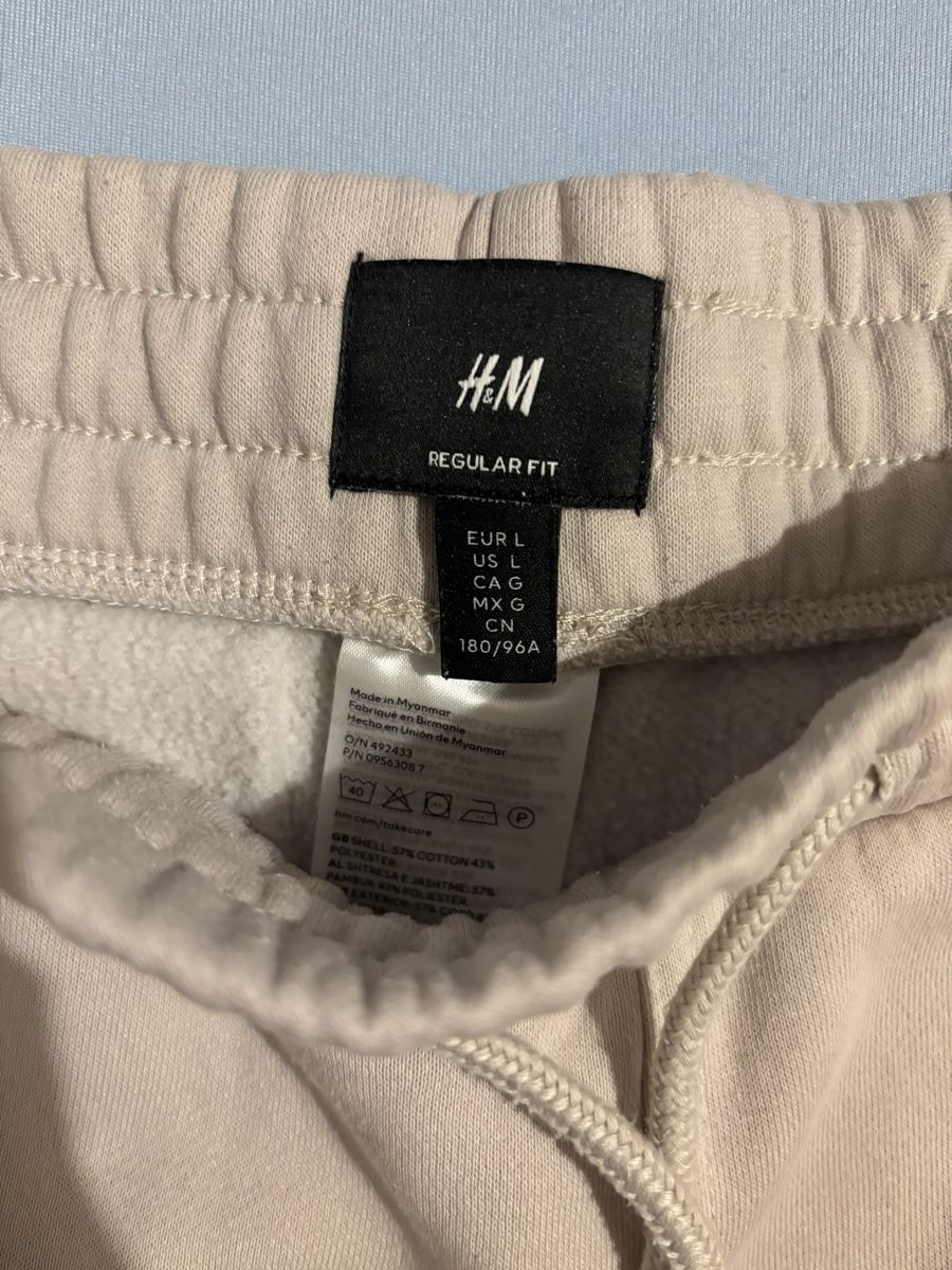 H&M Pantaloni: Short H&M beige – Nuovo e nell'imballaggio originale da Chêne-Bougeries venduto da sor_9rzp 1