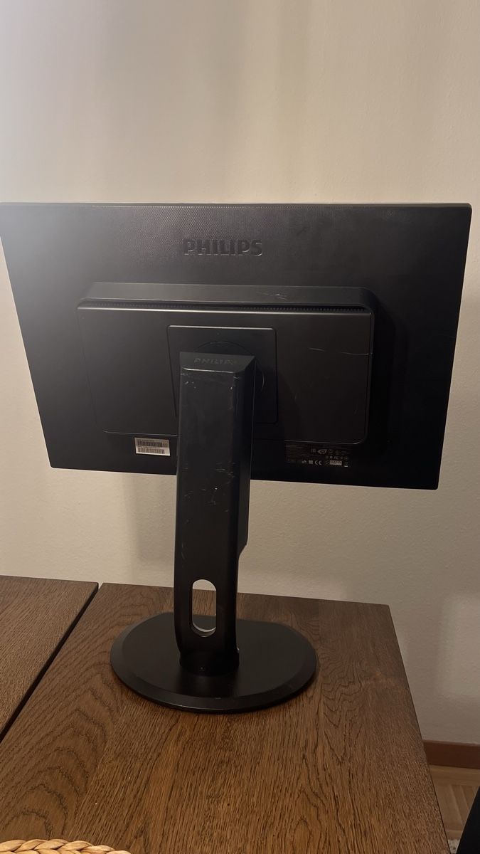 Custodie: Philips Monitor – Usato da Langenthal venduto da Yana.Chaika 1