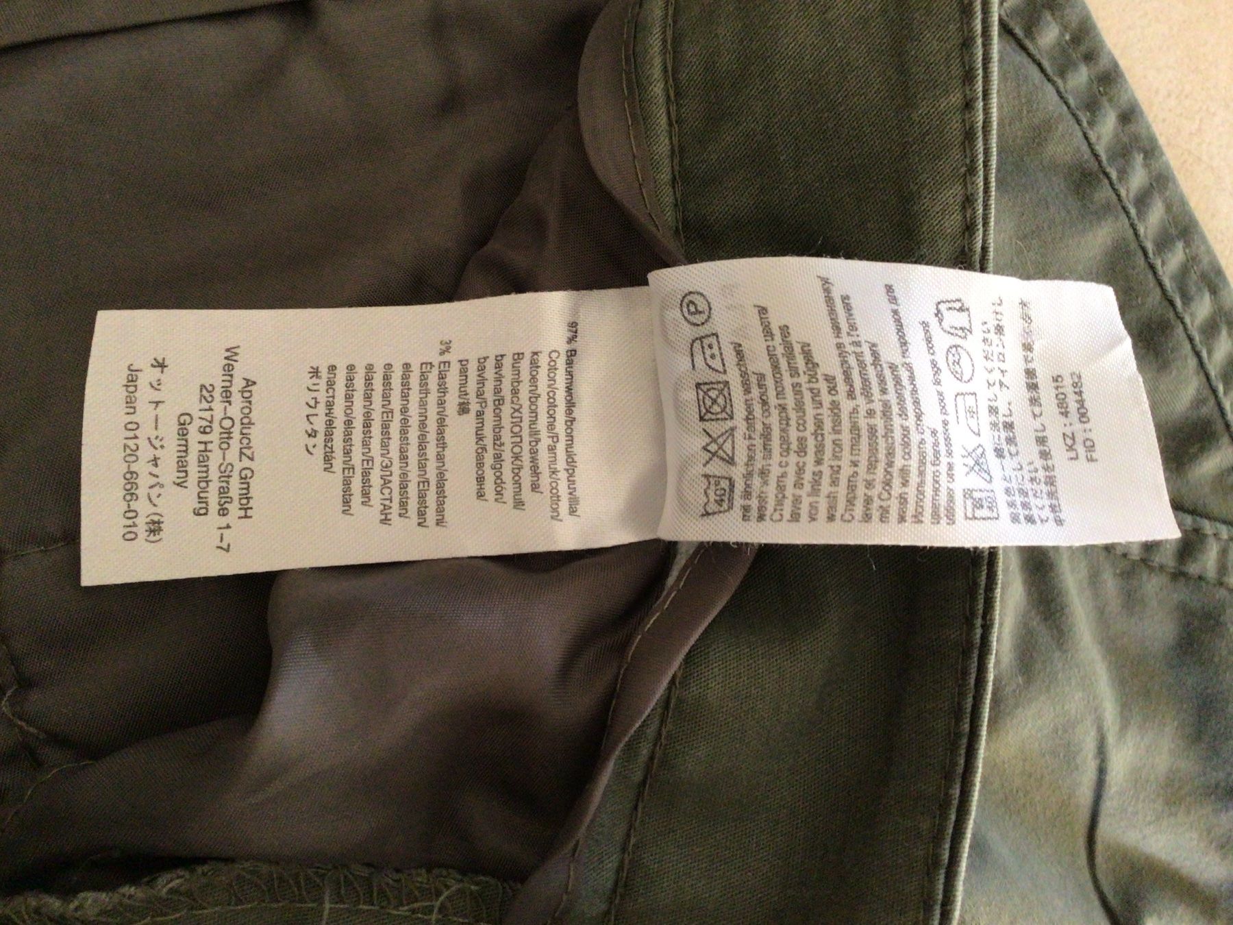 Pantaloni: Sommer Hose Khaki, ca. Gr. 38 – Usato da Frauenfeld venduto da Stehojen 3