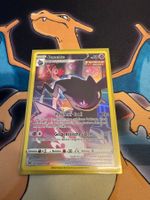Banette (LOR TG07) - DE - Verlorener Ursprung