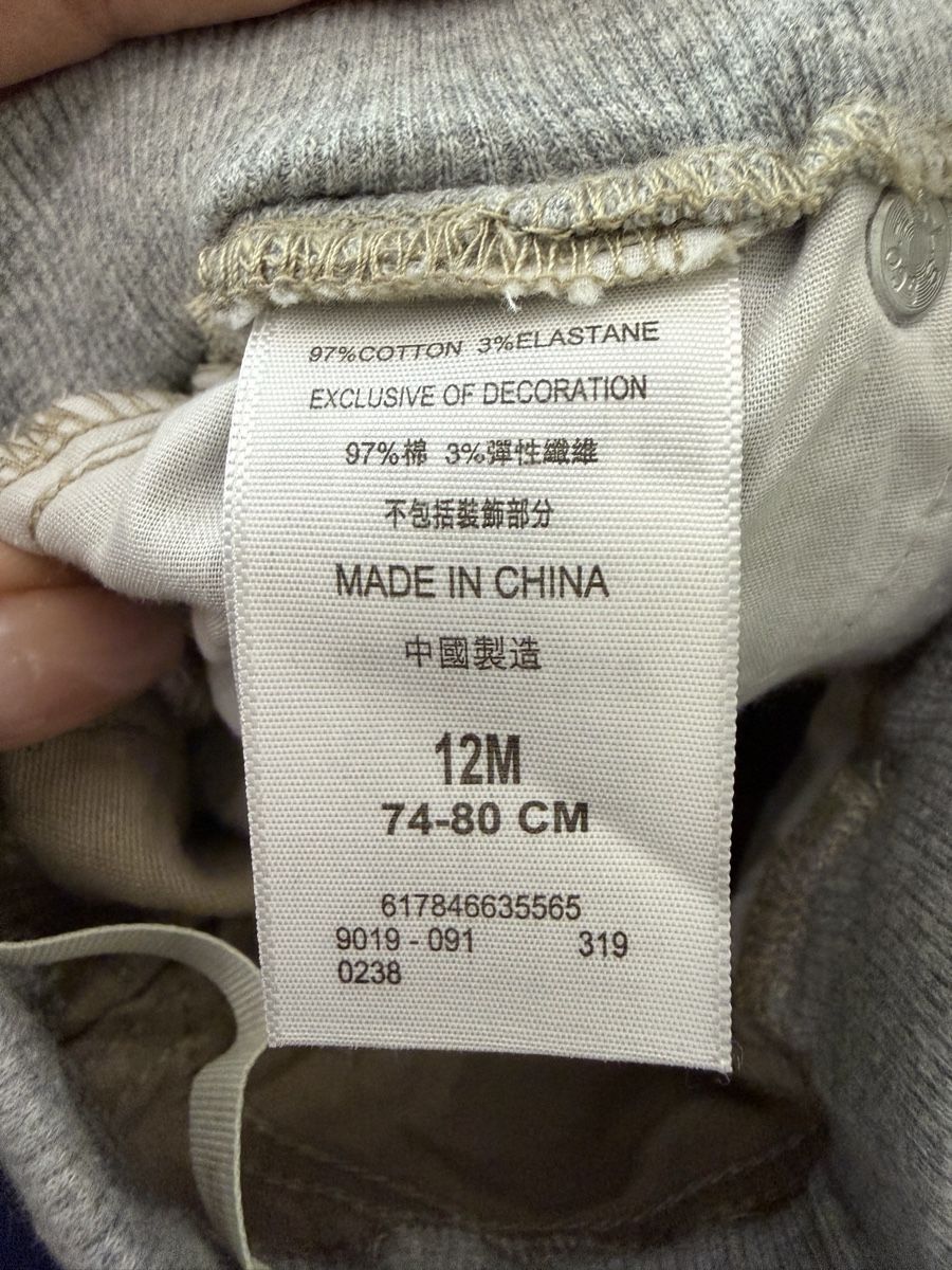 Levi's Pantaloni: Hose von Levis – Usato da Altendorf venduto da Carcoura 3