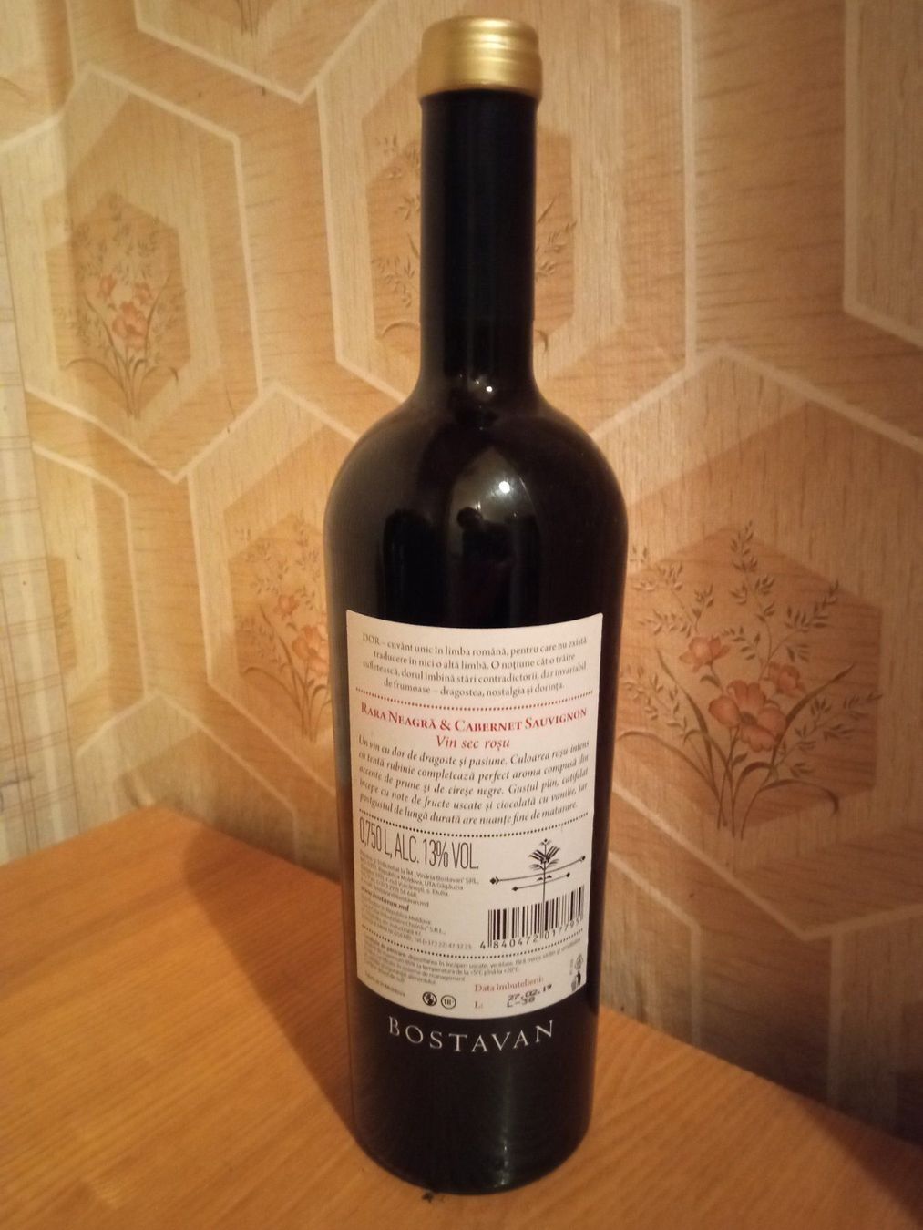 Vino: Crama Bostavan, MDA, Cuvee, Rotwein,2017 – Nuovo e nell'imballaggio originale da Wald ZH venduto da mlnt 3