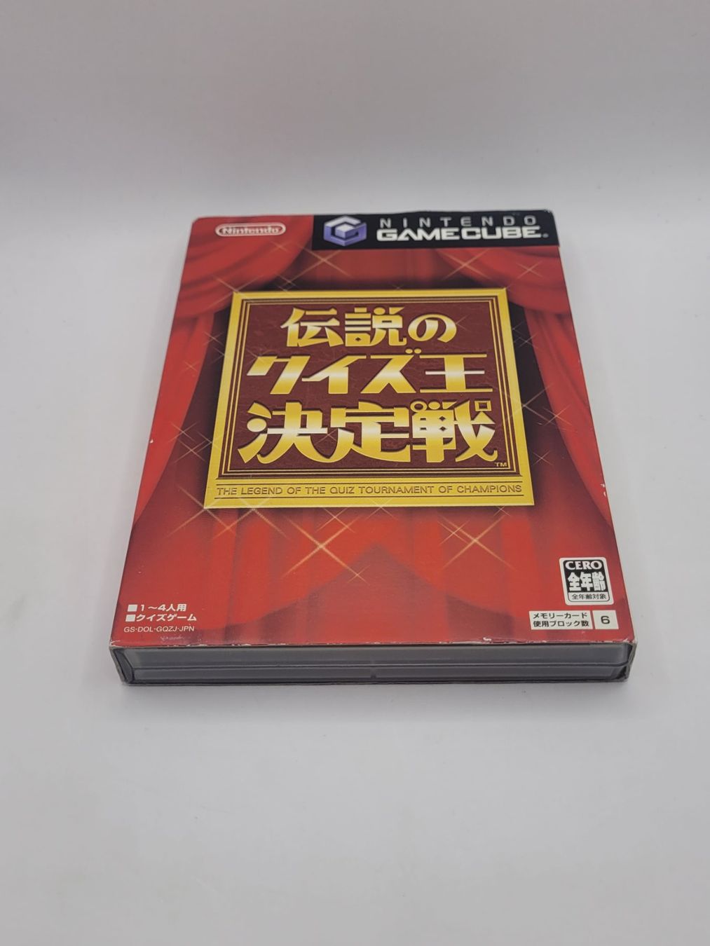 Nintendo Giochi: Quiz King Finals Gamecube OVP GC Japan – Usato da Münchenstein venduto da danytlaw