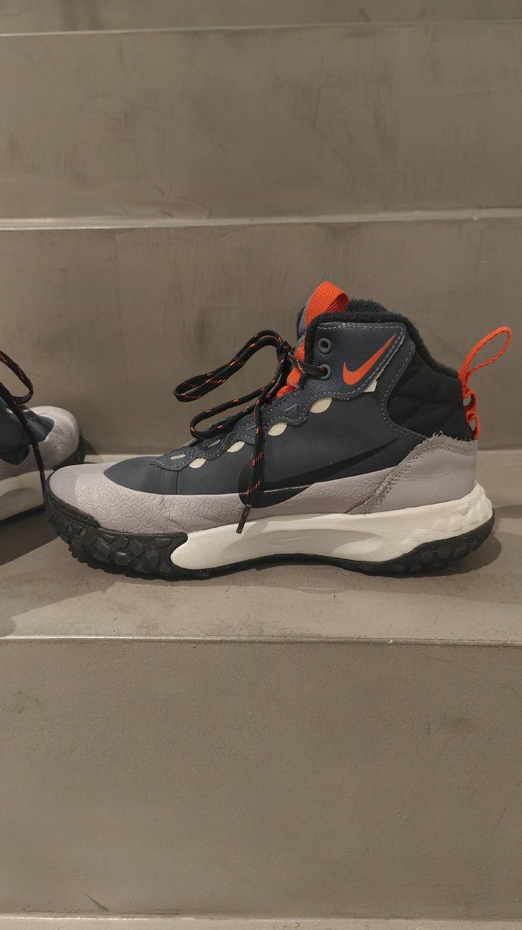 Nike Chaussures garçon: Chaussures Nike, gris, taille 36.5 – D'occasion à Troistorrents par Suishy 3