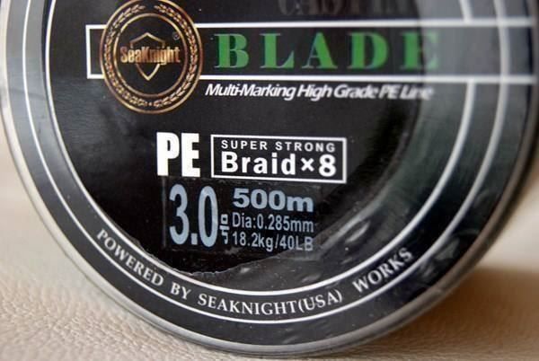 Schnüre: Original Seaknight Blade Braid x8 Super! – Neu und originalverpackt aus Arbon von Helmuth 2