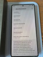 Samsung Galaxy S25 Ultra 512GB