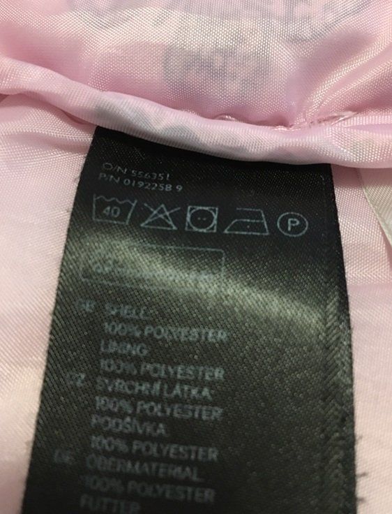 H&M Giacche & Cappotti: Kinder Jacke (110) – Usato da Grüningen venduto da tienda100 1