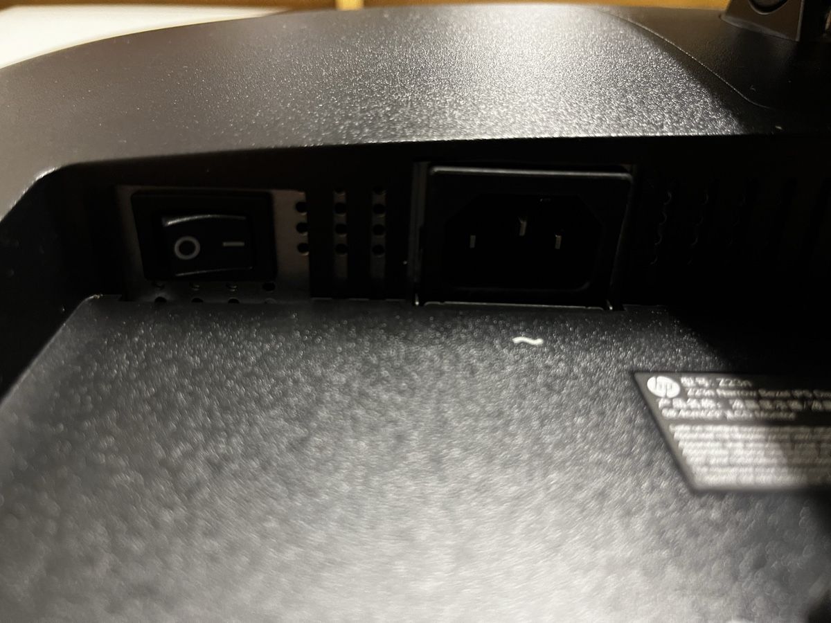 Monitor: Monitor HP 23Z – Usato da Nidfurn venduto da elefant08 4