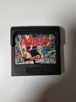 Spiel Ninja Gaiden für Sega Game Gear Modul gebraucht