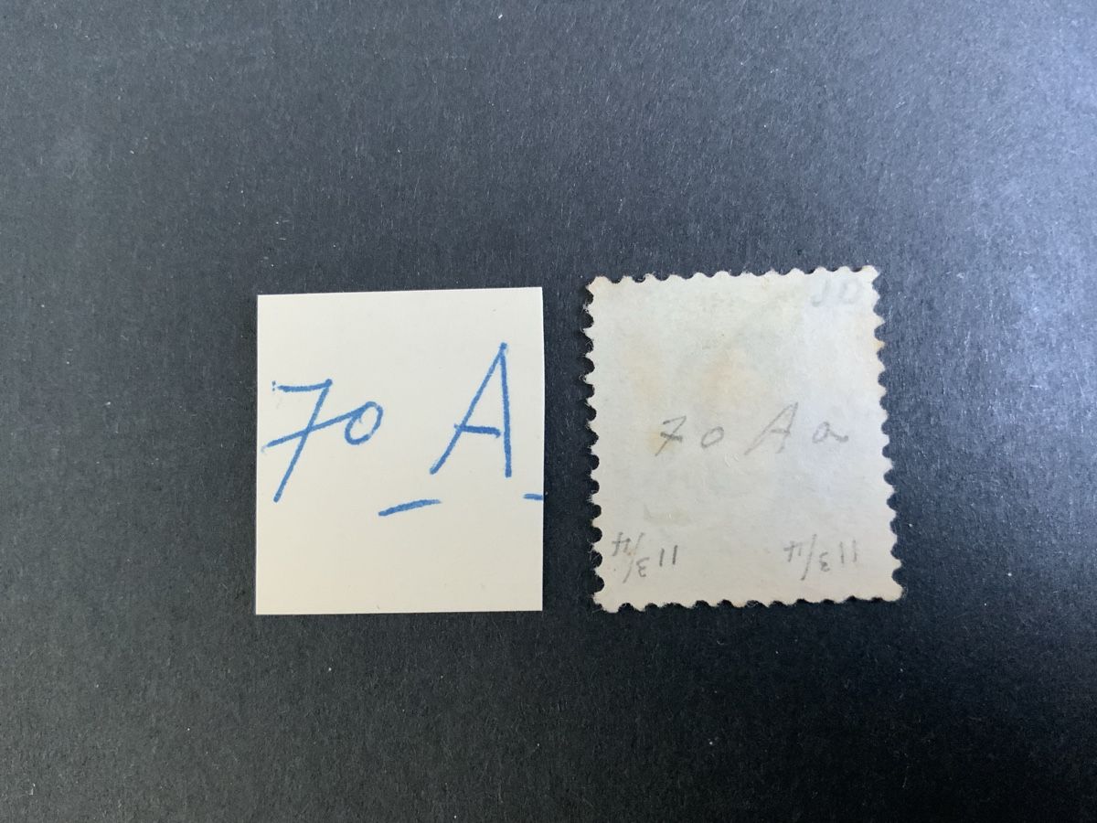 Tous les timbres: Stehende Helvetia – D'occasion à Binningen par chr_cr5n 1