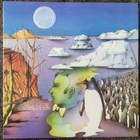 Murple - io sono Murple - AKARMA- Vinyl LP