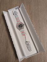 Swatch Aktionärsuhr 2026