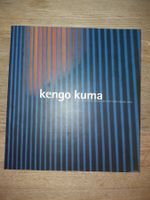 ARCHITEKTUR  Kengo Kuma spirt of nature wood  rar