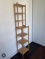 Ikea Bambus Bad Regal - Top Zustand 