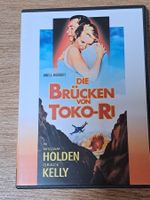 DVD Die Brücken von Toko-Ri  (The Bridges at Toko-Ri) 1954