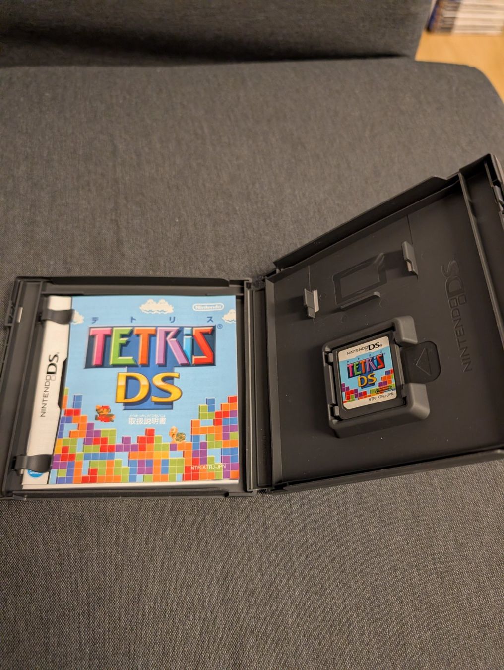 Spiele: Tetris DS Nintendo DS JP – Gebraucht aus Giubiasco von Tici__nerd_Giubiasco 2