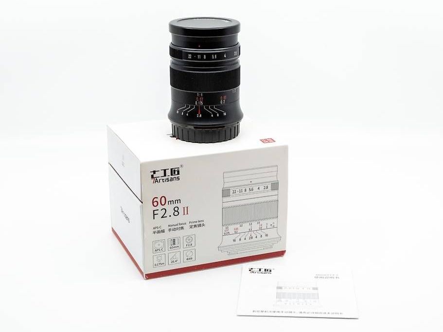 7artisans Obiettivi: 60mm Macro 7Artisans Fujifilm FX-mount – Nuovo (secondo la descrizione) da Lausanne venduto da saucisson4774