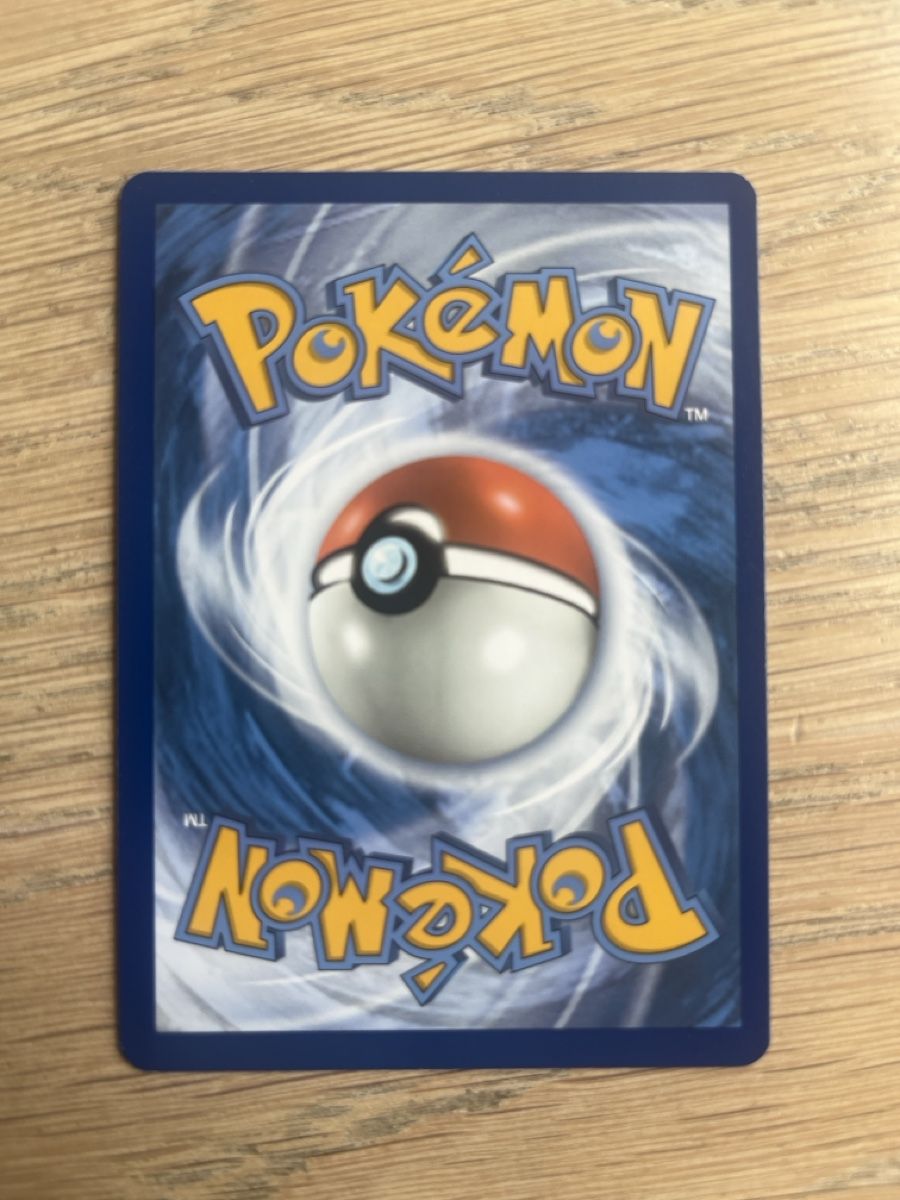 Pokémon Sammelbilder & Trading cards: Nacli Illustration Rare – Neu (gemäss Beschreibung) aus Zürich von nils_40 1