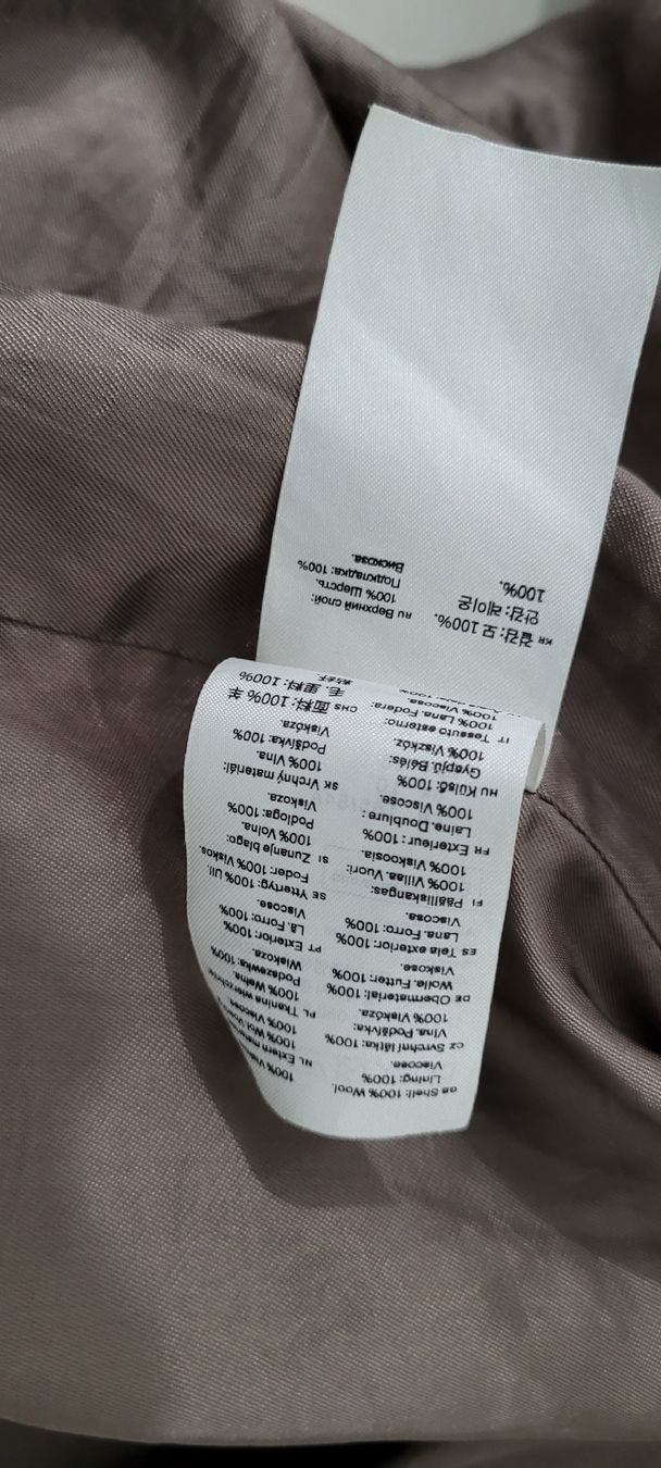 Camicette: Braune Wildlederjacke, Grösse M – Usato da Basel venduto da Ffm 1