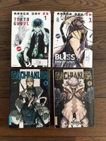Manga Konvolut Tokyo Ghoul Bliss End of Gods Gachakuta 1-2