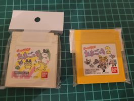 Tamagotchi Game Boy Cartridges - Rare Vintage Find!🕹️🎮 52