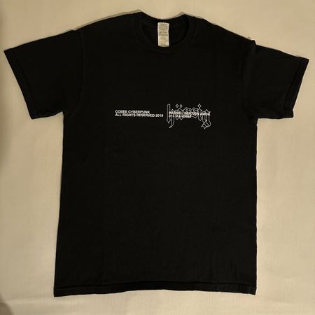 Hässig T Shirt