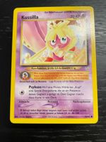 Pokemon Kussilla 54/64 Neo Revelation