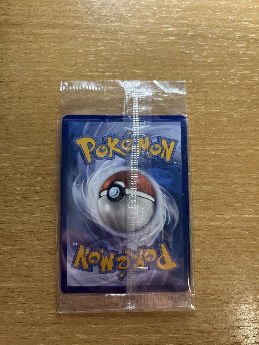 Pokémon Sammelbilder & Trading cards: 3x Charizard V Promo OVP – Neu (gemäss Beschreibung) aus Bützberg von MySell 3