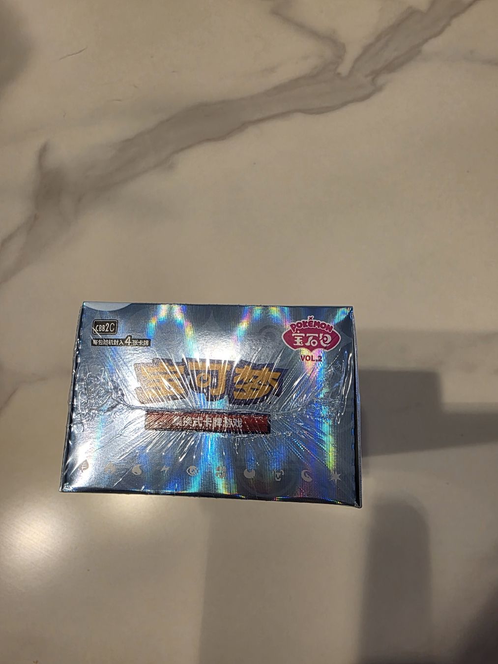 Pokémon Cartes à collectionner: Pokémon Gem pack vol 2  – Neuf (Voir description) à Zürich par gab_rv62 2