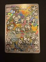 30C Famieps 146/128