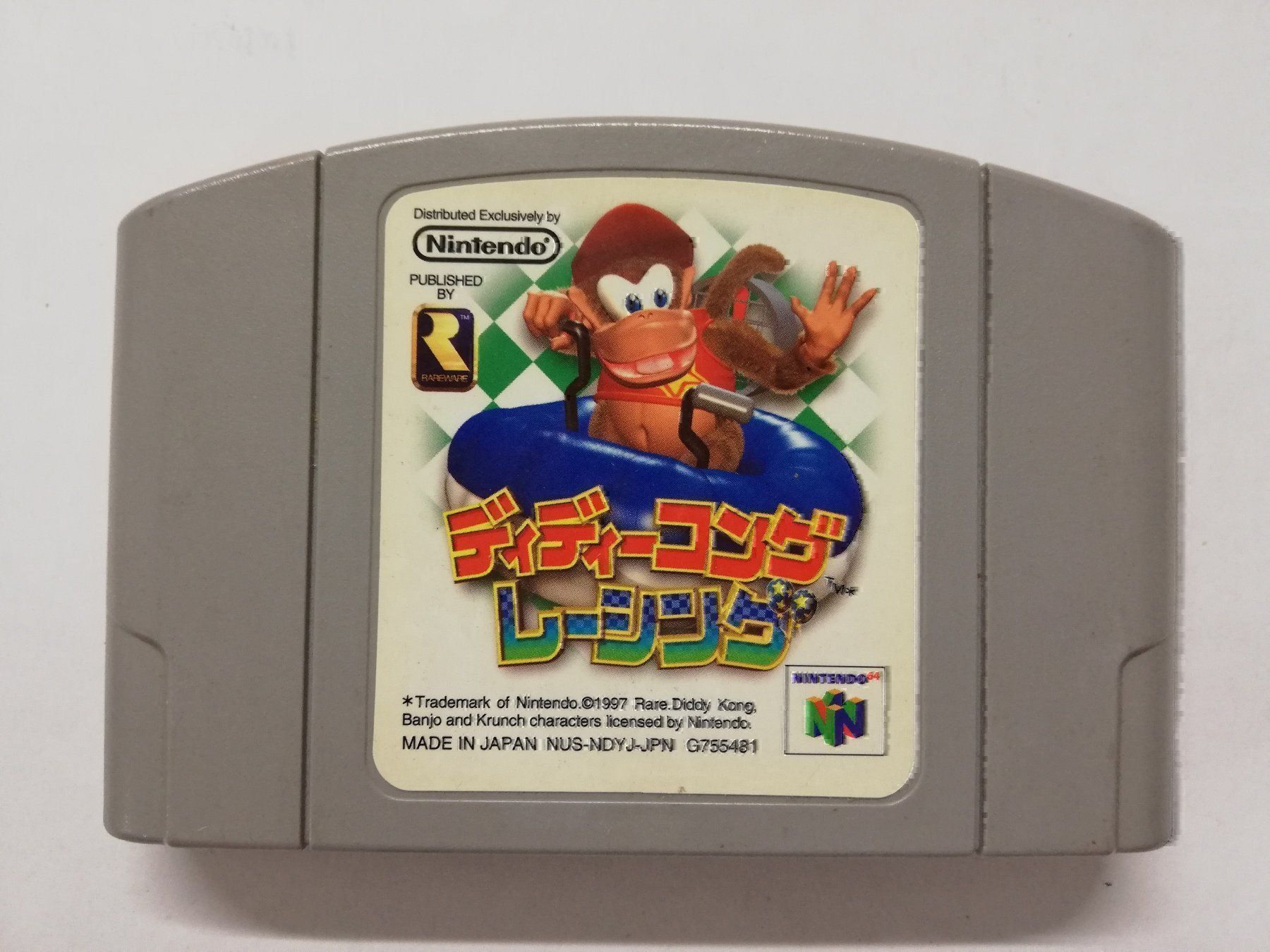 Nintendo Spiele: Diddy Kong Racing / NTSC-J / Nintendo 64 – Gebraucht aus St. Gallen von zorro_dc