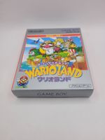 Gameboy Wario Land OVP Japan GB Top Zustand Speichert