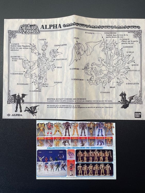 SAINT SEIYA Figurine Alpha Dubhe Siegfried Bandai Vintage