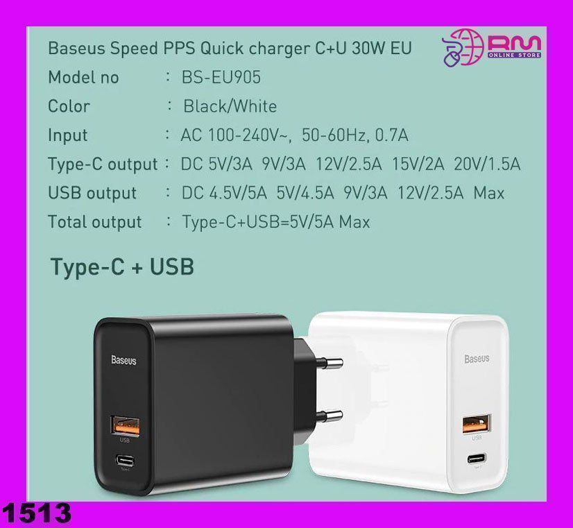 Caricabatterie: 30w Quick Charge 4.0 3.0 Multi-Ladegerät – Nuovo e nell'imballaggio originale da Unterägeri venduto da RmOnline