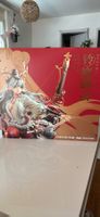Suzuka Gozen Figure *** ungeöffnet ***