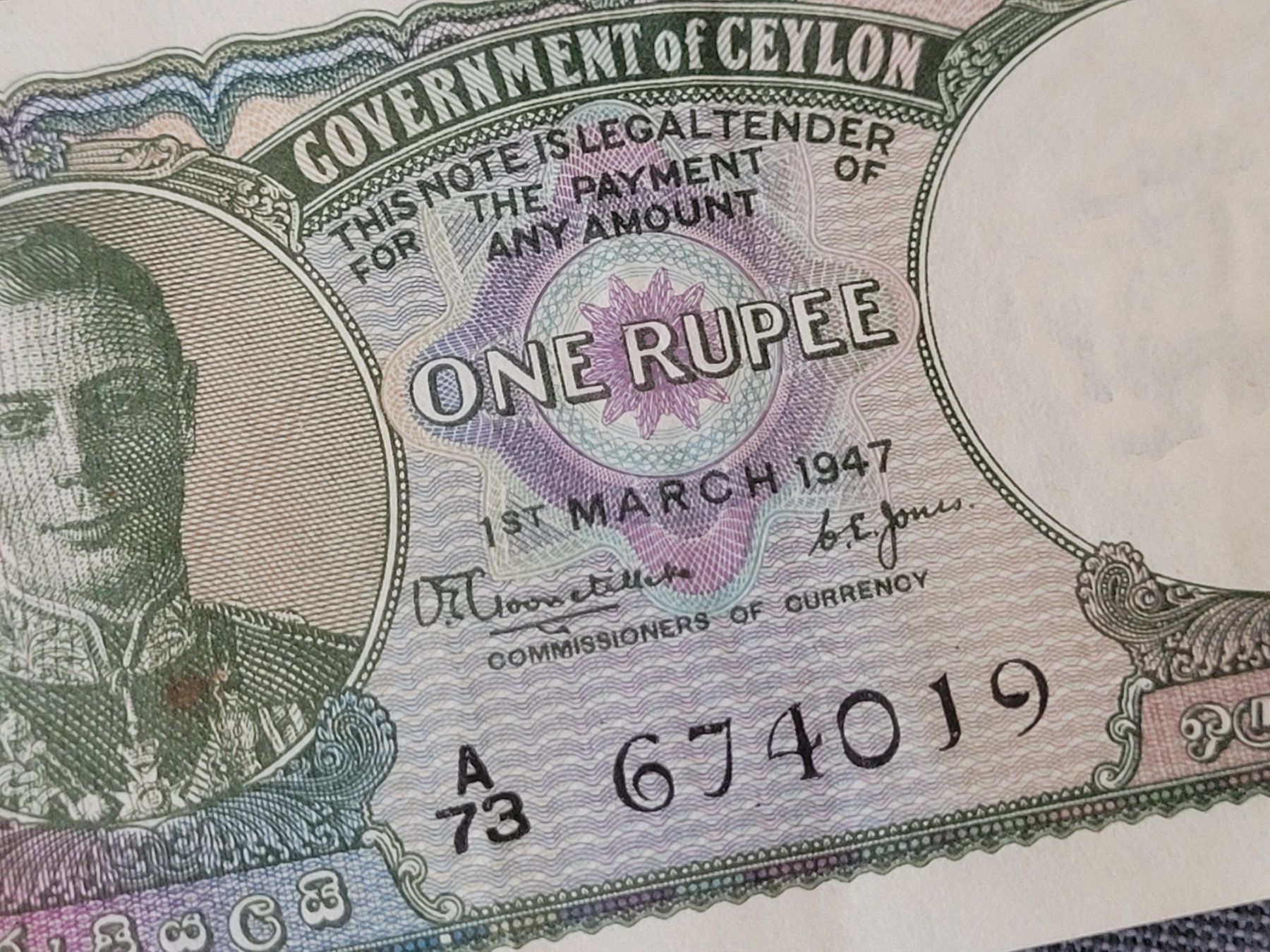 Banknoten: Antike Banknote 1 Rupee 1947, Ceylon – Gebraucht aus Kriens von KTP 1