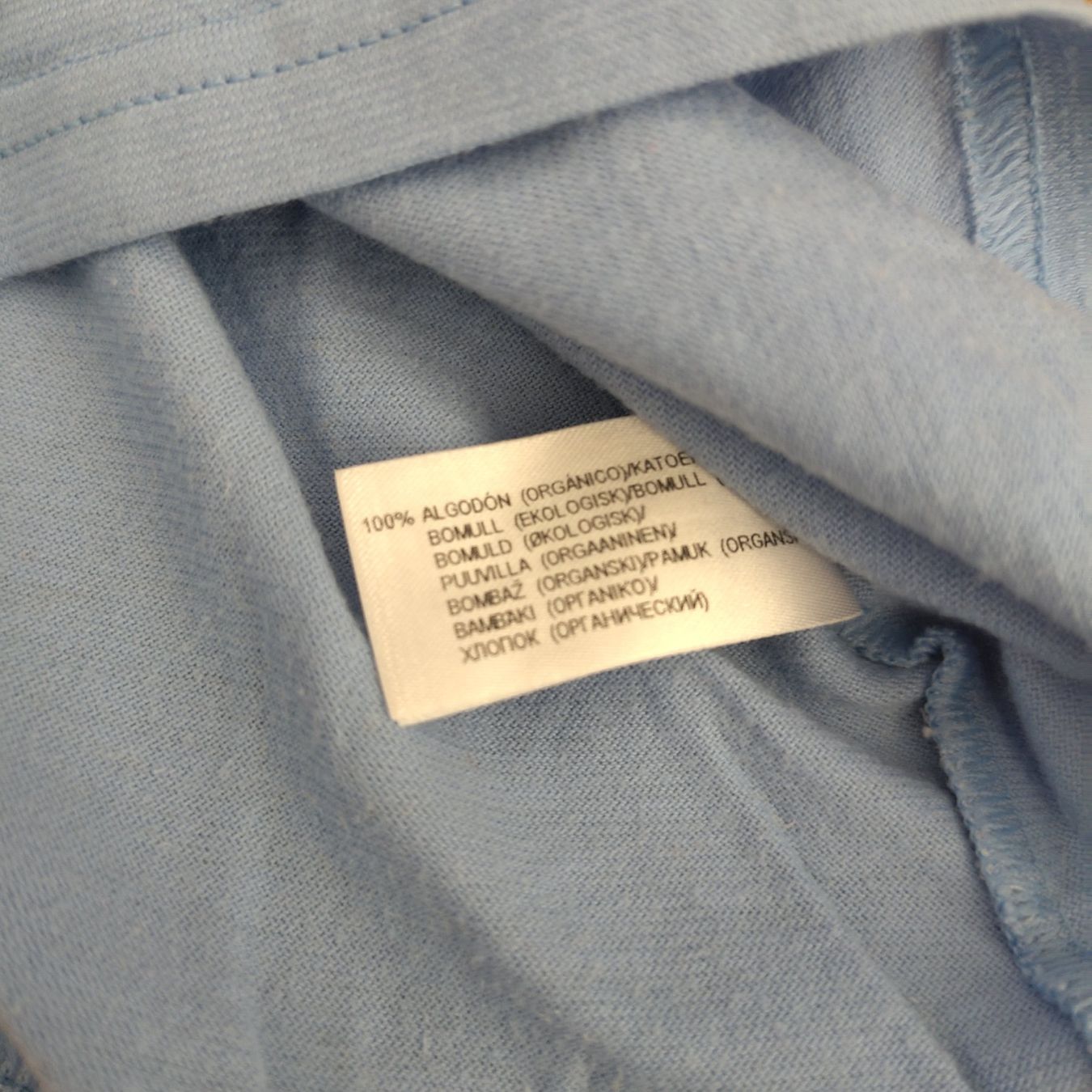 Calida Pyjamas: Pyjama Calida Gr. 104/110 – D'occasion à Genève par Lenawi 3