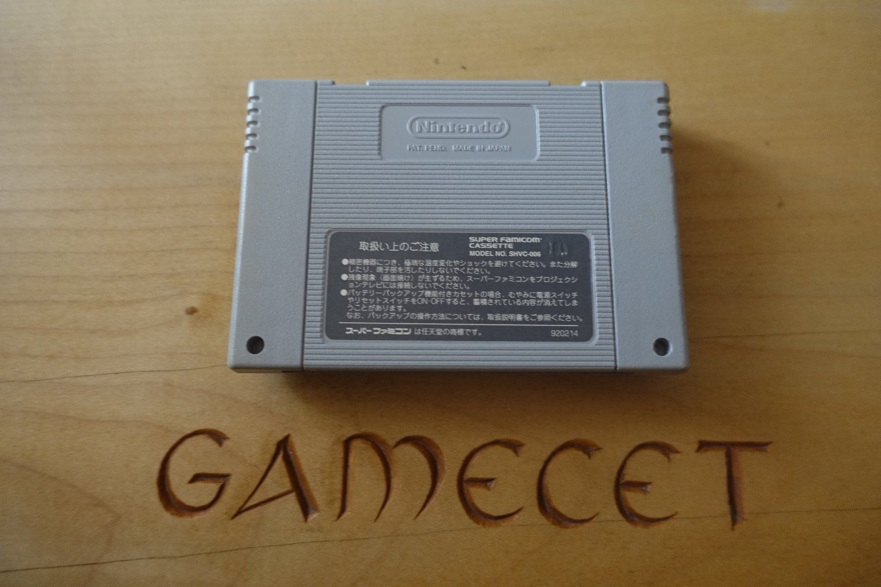 Nintendo Giochi: Tecmo Super NBA Basketball - Japan – Usato da Steinach venduto da Gamecet 1