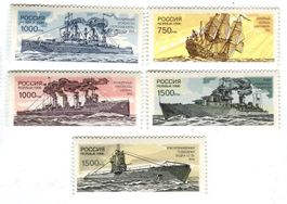 Briefmarken "Schiffe". Russland.