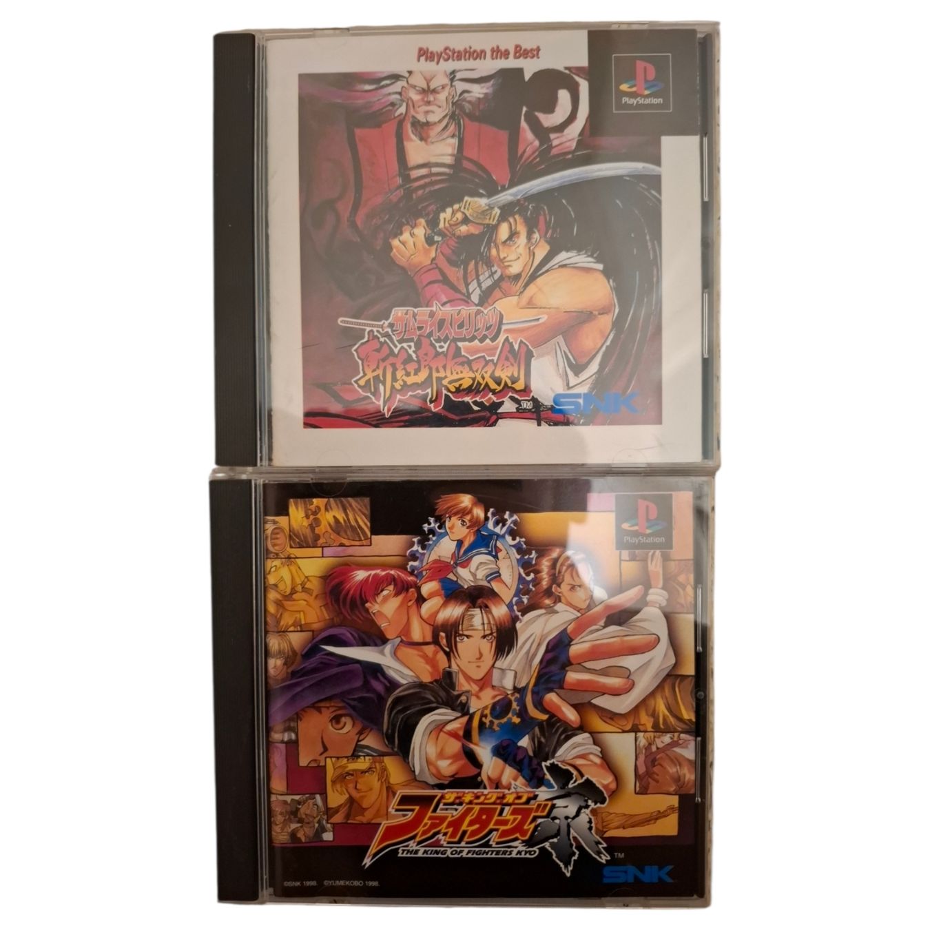 Snk Giochi: PS1, Jeux japonais SNK  – Nuovo (secondo la descrizione) da Le Locle venduto da sAm_2112