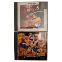 PS1, Jeux japonais SNK 