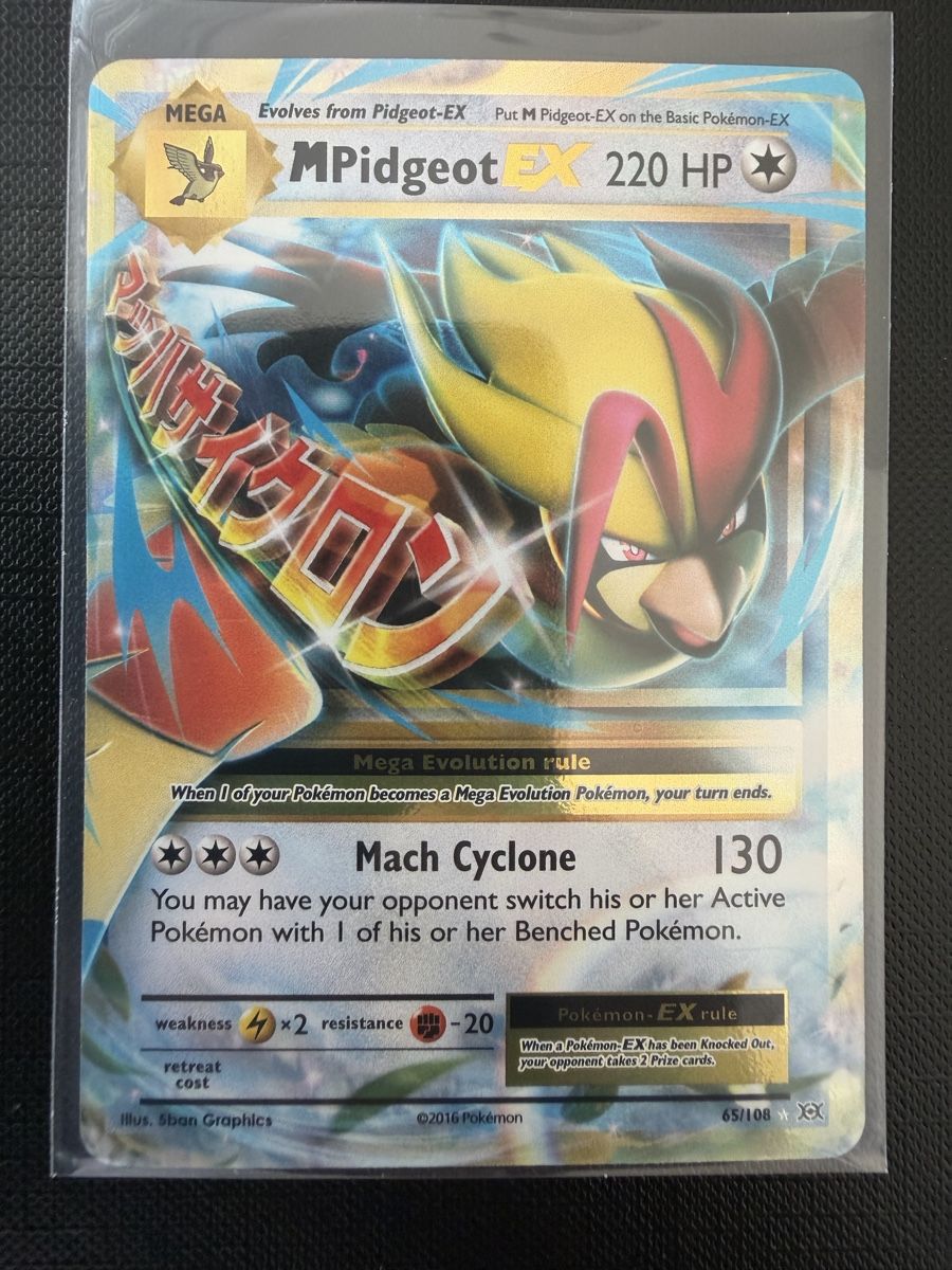 Pokémon Cartes à collectionner: M Pidgeot #65 XY EVOLUTION EN – Neuf (Voir description) à Savigny par Matgab94