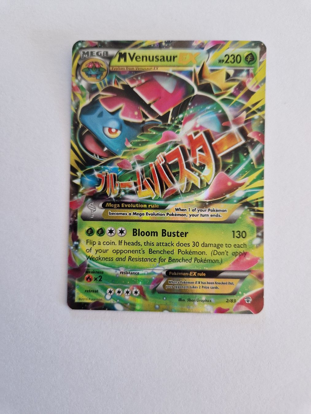 Pokémon Carte collezionabili: M - Venusaur  - EX - Generations - EN -  – Usato da Romont FR venduto da raj_sjv9